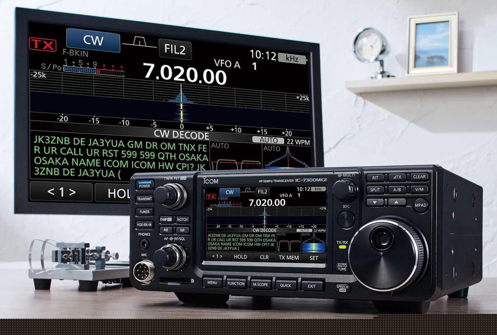 Icom IC-7300MK2 HF/6m Transceiver