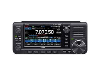 Icom IC-705 All-Band All-Mode QRP Portable Transceiver